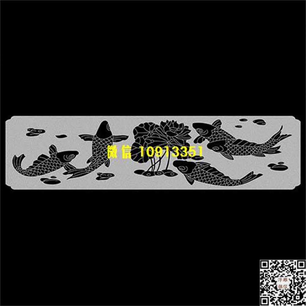 精雕图201荷花鱼栏板精雕图线雕图线条图单线铣底图_电脑雕刻plt文泰矢量图精雕图浮雕图